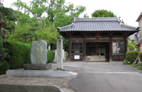 福田寺