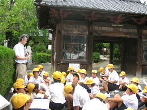 福田寺